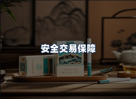 直发优势